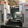 China CNC Milling Machine factory
